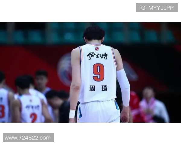 周琦的篮球之路：从青涩少年到国际赛场的璀璨明星