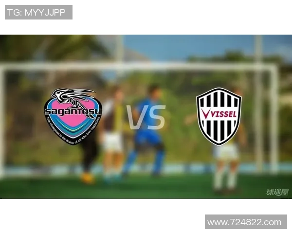 神户胜利与鸟栖砂岩激战正酣谁能在这场较量中笑到最后