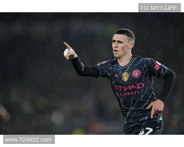 福登崛起之路：从青训新星到英超顶级球员的奋斗历程