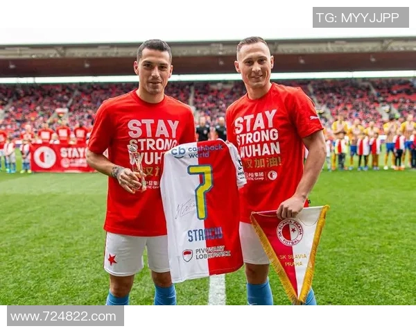 竞彩足球中国队迎战捷克队全力争胜展现实力与风采