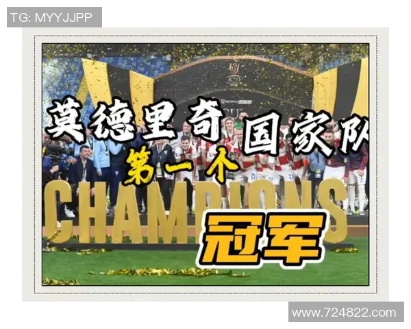 罗德里戈的足球之路：从青涩少年到世界明星的蜕变与成长