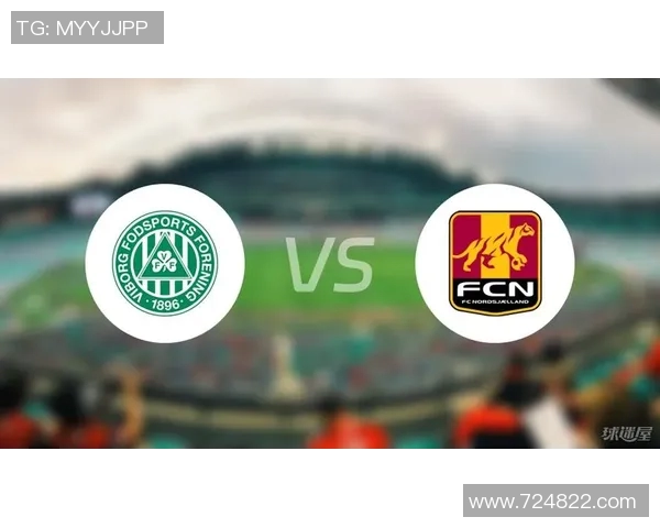 维堡与北西兰激战正酣谁能在这场较量中脱颖而出 维堡与北西兰激战正酣谁能在这场较量中脱颖而出