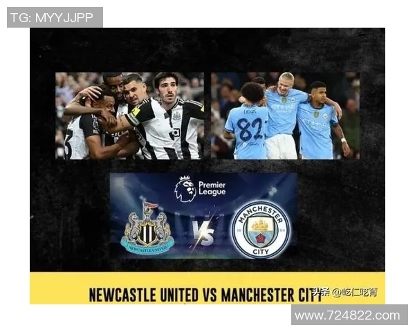 纽卡素主场迎战普雷斯顿期待精彩对决与胜利的较量 纽卡素主场迎战普雷斯顿期待精彩对决与胜利的较量