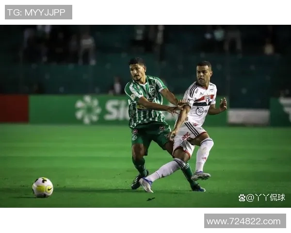 米竞技与圣保罗的激烈对决谁能在这场比赛中笑到最后