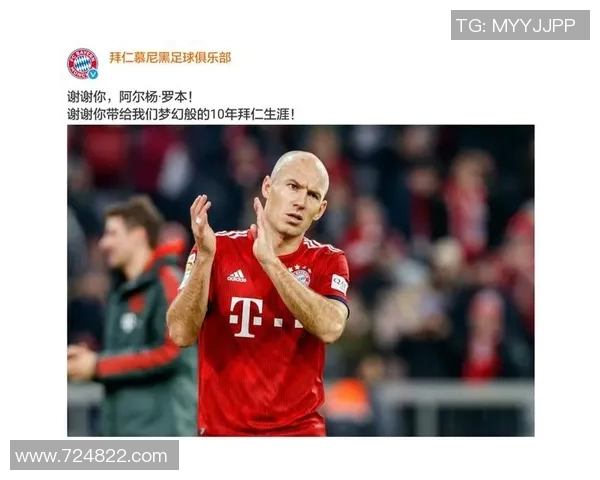 莱奥的成长之路:从小镇少年到全球足球巨星的传奇故事 莱奥的成长之路:从小镇少年到全球足球巨星的传奇故事