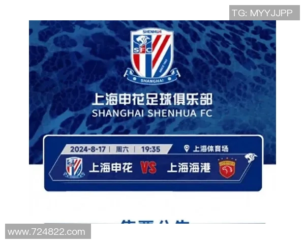 重庆当代与上海上港激战正酣谁将赢得这场中超焦点之战 重庆当代与上海上港激战正酣谁将赢得这场中超焦点之战