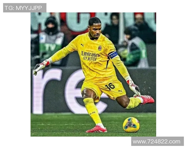 迈尼昂：从新星崛起到足坛传奇的成长之路与未来展望