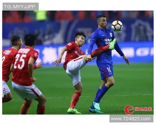 2017年恒大与申花精彩对决回顾及赛况分析