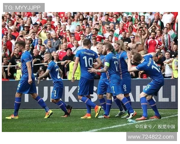 冰岛与克罗地亚足球赛前瞻分析及胜负预测解析