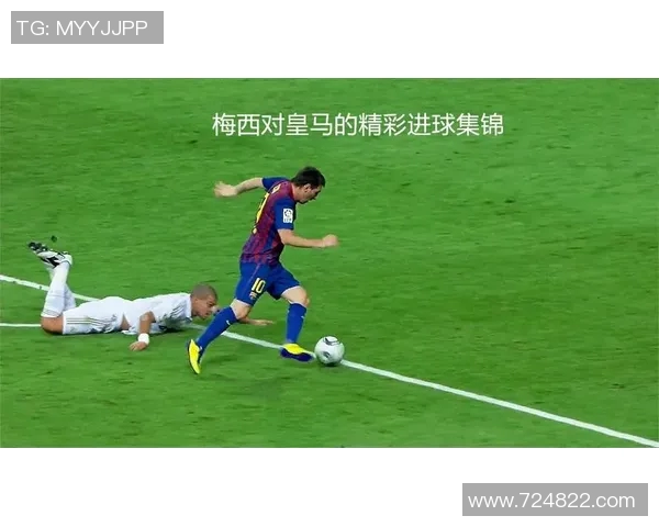 兰斯对阵图尔精彩赛事在线直播全程回顾与分析 兰斯对阵图尔精彩赛事在线直播全程回顾与分析