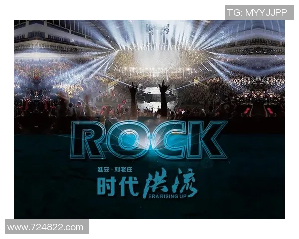 崔永熙:在时代洪流中追寻自我与梦想的勇者之路 崔永熙:在时代洪流中追寻自我与梦想的勇者之路