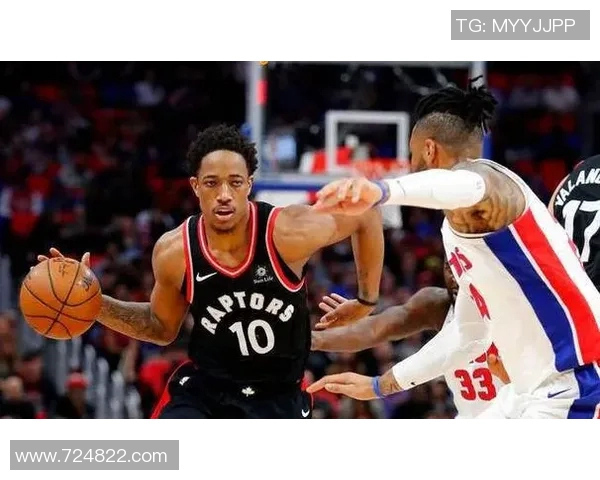 德马尔德罗赞：从天赋到坚持的篮球之路与心路历程