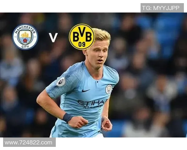 曼城与多特精彩对决直播全程回顾及赛后分析