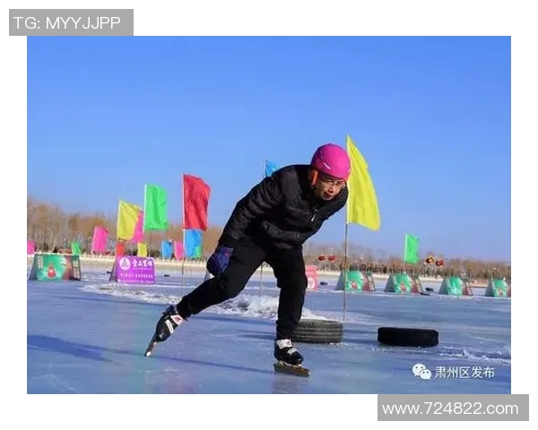 极限运动会点评北京滑板队展现独特节奏与风采的精彩表现MBA