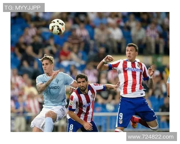 2019年埃瓦尔对阵马竞精彩回顾与赛后分析