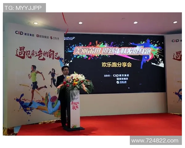 刘芳独家分享排球技巧与心得助你提升竞技水平与团队协作能力 刘芳独家分享排球技巧与心得助你提升竞技水平与团队协作能力