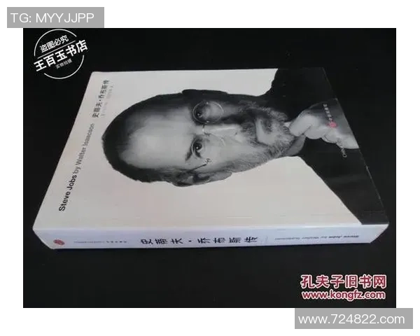 伊萨克的传奇旅程与人性探索在历史长河中的深刻影响 伊萨克的传奇旅程与人性探索在历史长河中的深刻影响