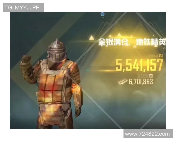 和平精英节奏排行榜最新揭晓TES战队荣登第九位引发热议MBA 和平精英节奏排行榜最新揭晓TES战队荣登第九位引发热议MBA