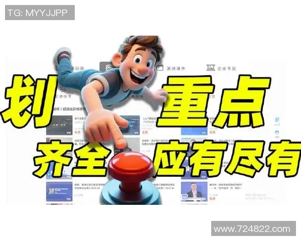 四川对阵天津精彩直播全程回顾与赛后分析尽在这里 四川对阵天津精彩直播全程回顾与赛后分析尽在这里