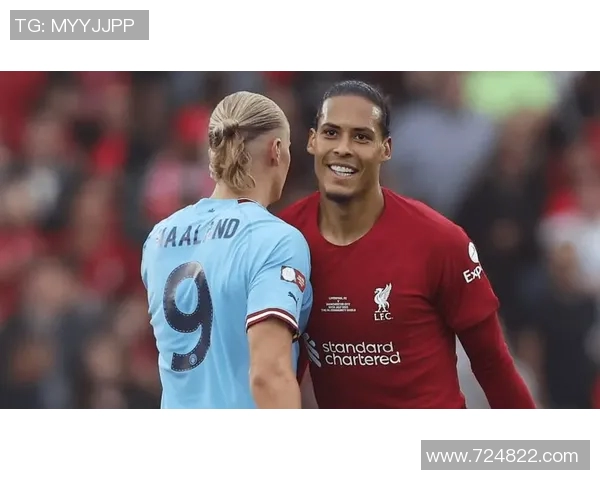 曼城与利物浦精彩对决全场录像回放尽享足球盛宴