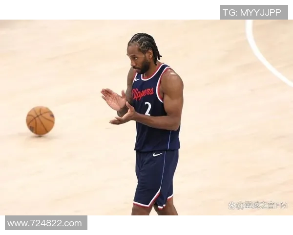 莱昂纳德轮休引发热议快船因违规遭联盟警告与罚款风险增加