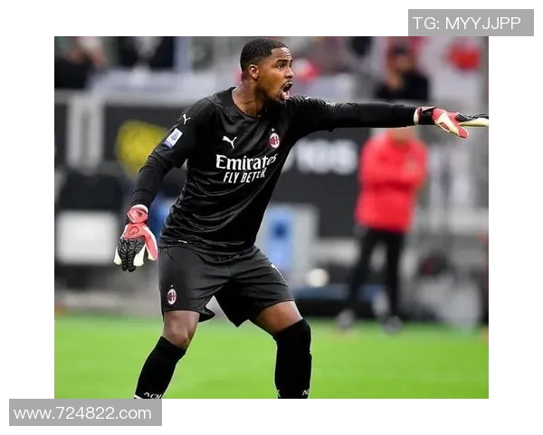 迈尼昂：从新星到守门员传奇的成长之路与未来展望