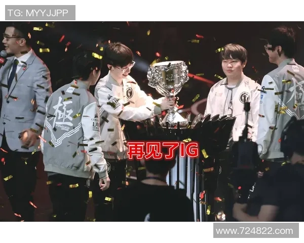 和平精英最新速度排行榜揭晓IG战队荣登第四名引关注