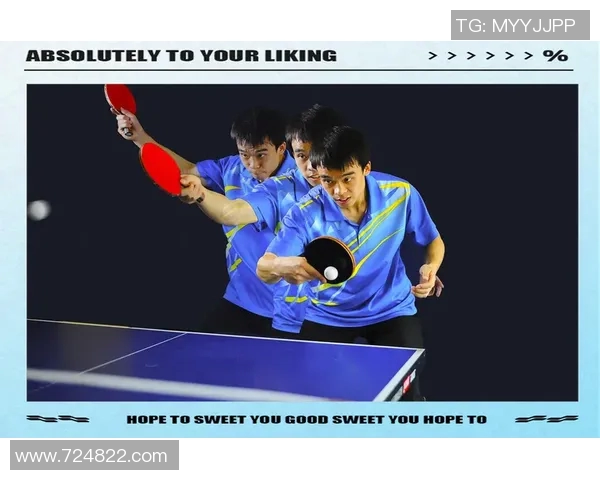 乒乓球战术揭秘：深入重庆乒乓球队的训练与比赛策略分析