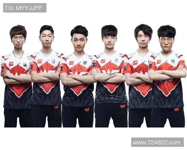 WE战队配合默契再创新高英雄联盟赛场展现团队实力