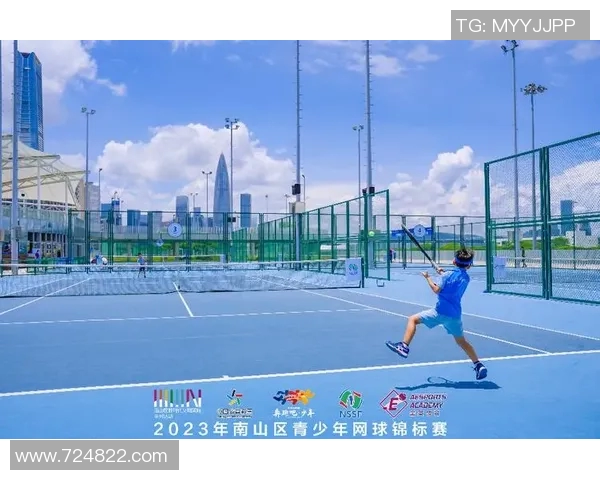 深圳网球队转型之路：从传统到现代的全新挑战与机遇解析